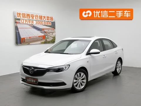 Buick Excelle