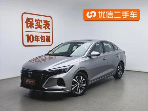 Changan Eado
