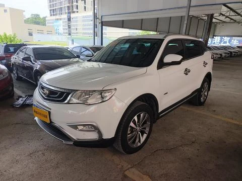 Geely Boyue