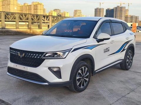 Wuling Xingchi