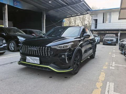 Haval
