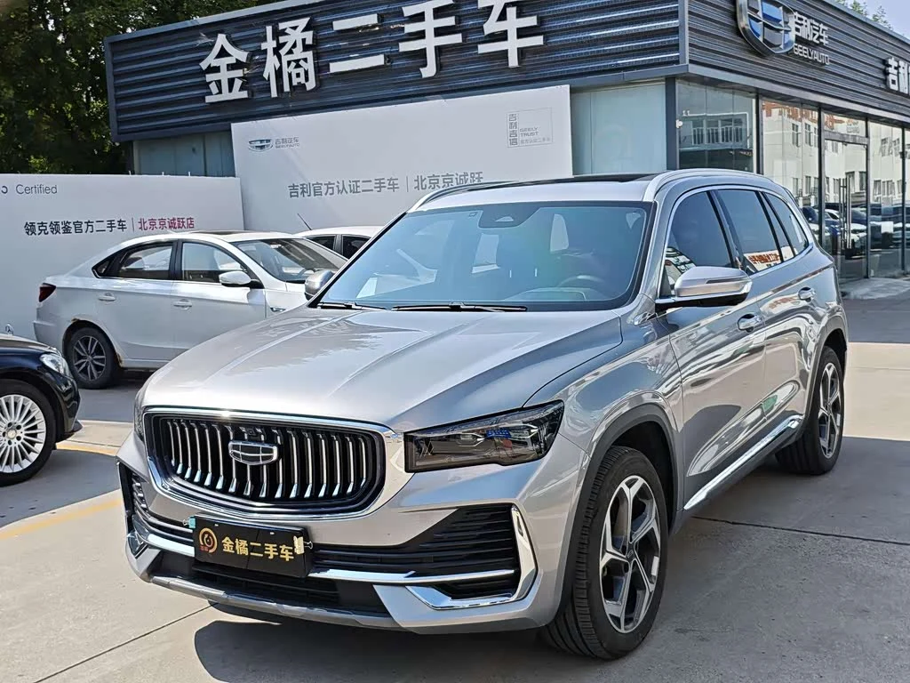Geely Monjaro