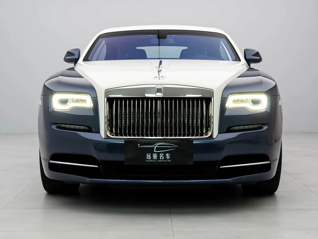 Rolls-Royce