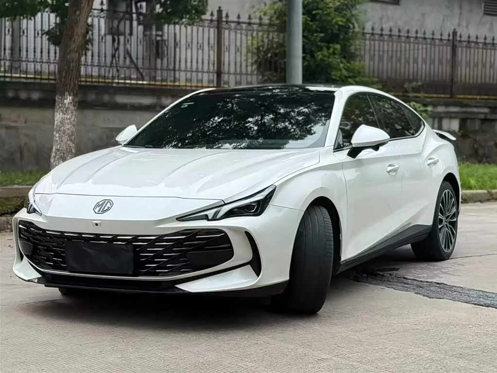 MG 7