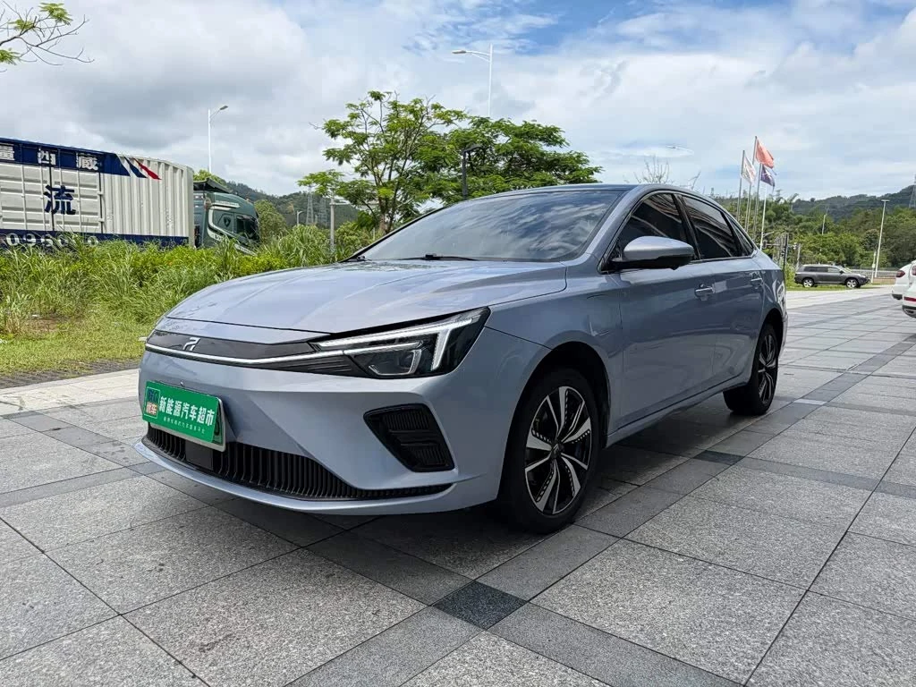 Rising Auto ER6