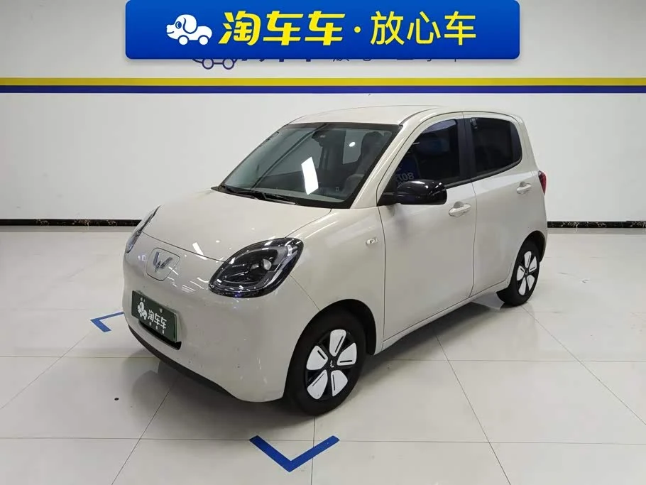 Wuling Mini EV