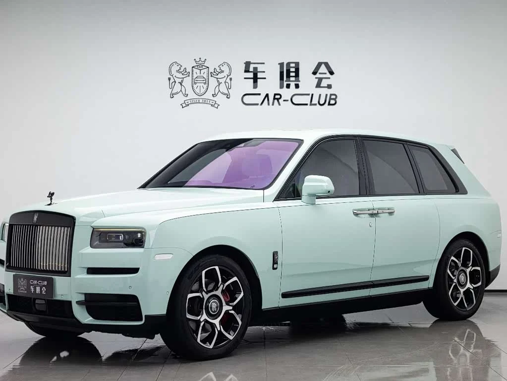 Rolls-Royce Cullinan