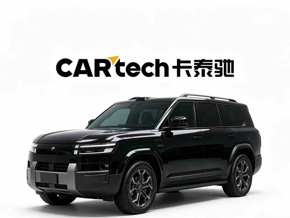 Fangchengbao Leopard 7