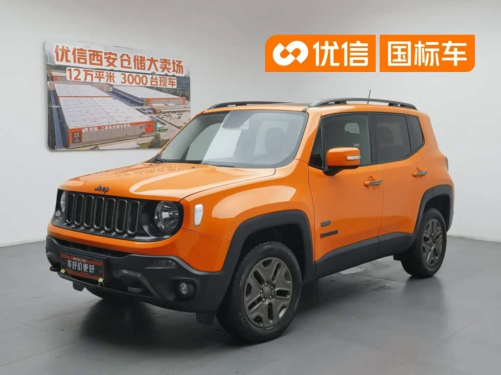 Jeep Renegade
