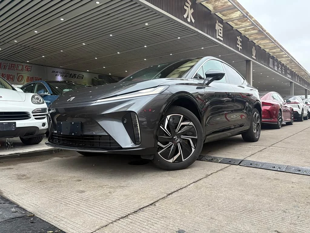 Rising Auto R7