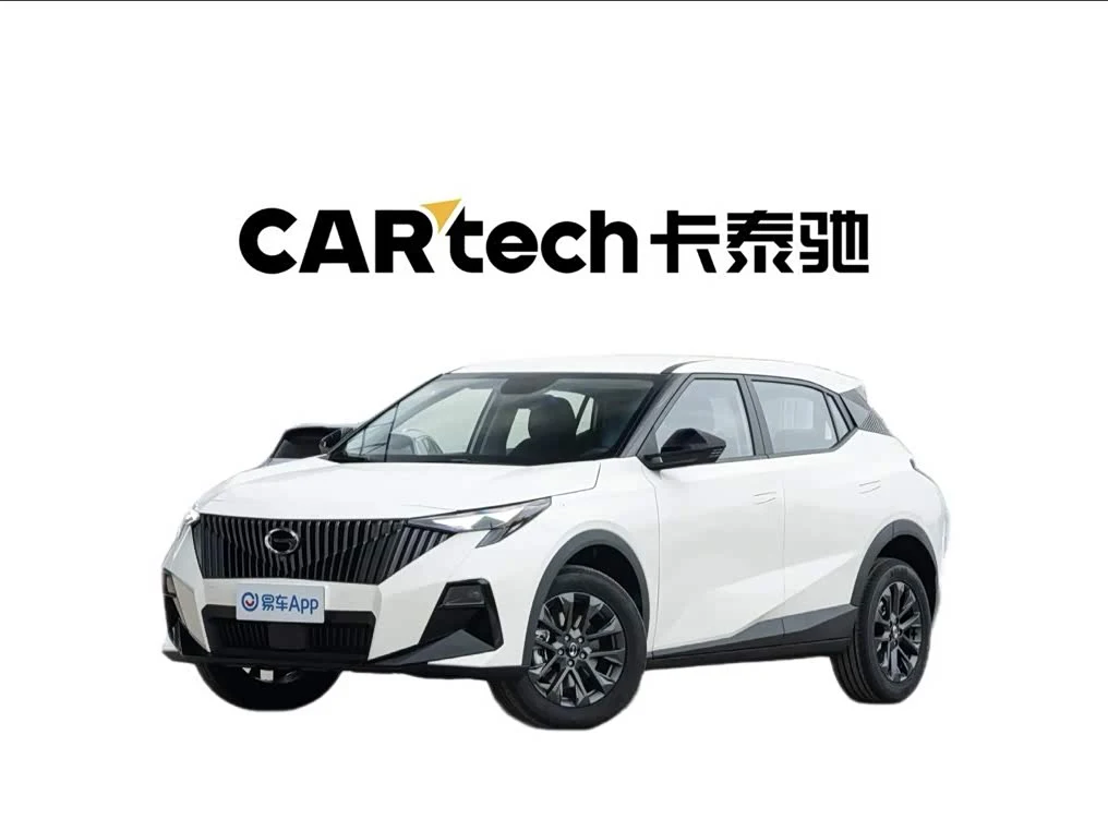 GAC GS3