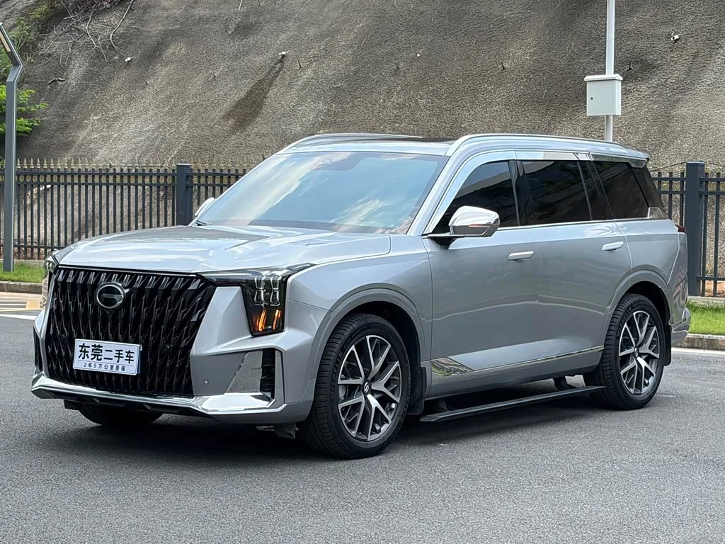 GAC GS8