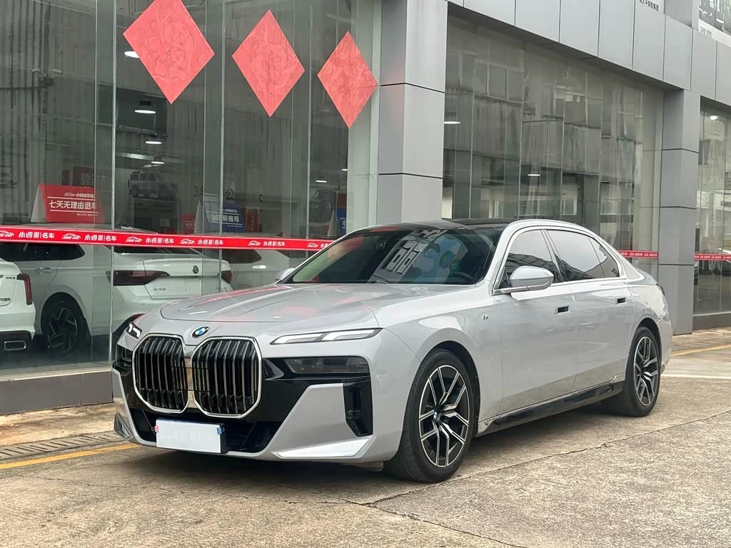 BMW 7 Series