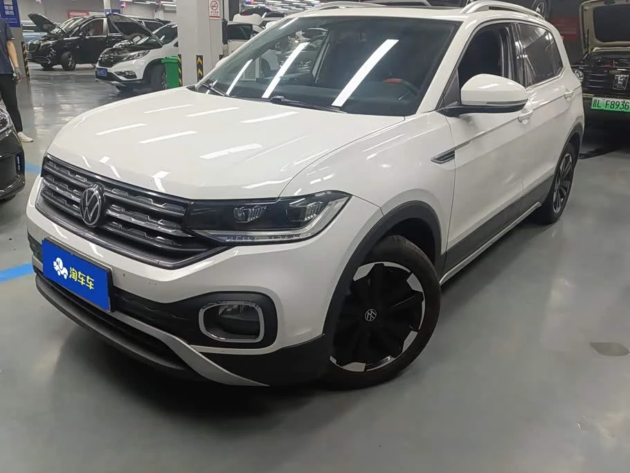 Volkswagen Tacqua