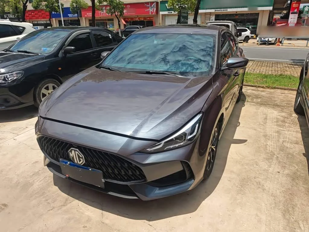 MG 5
