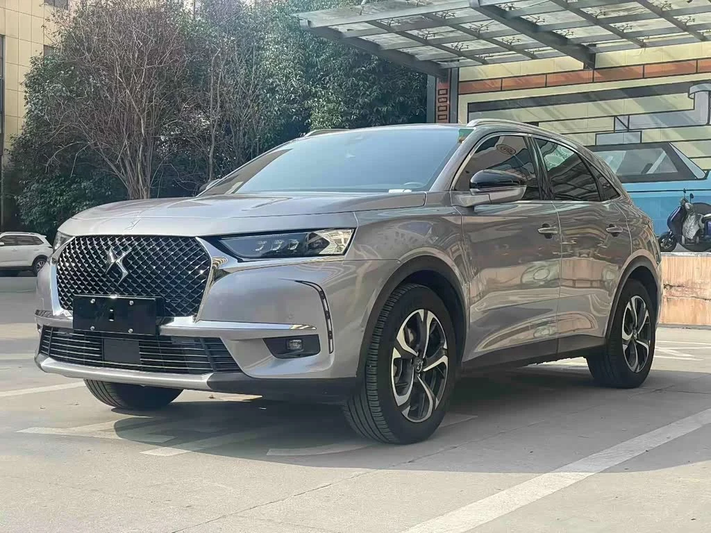 DS 7