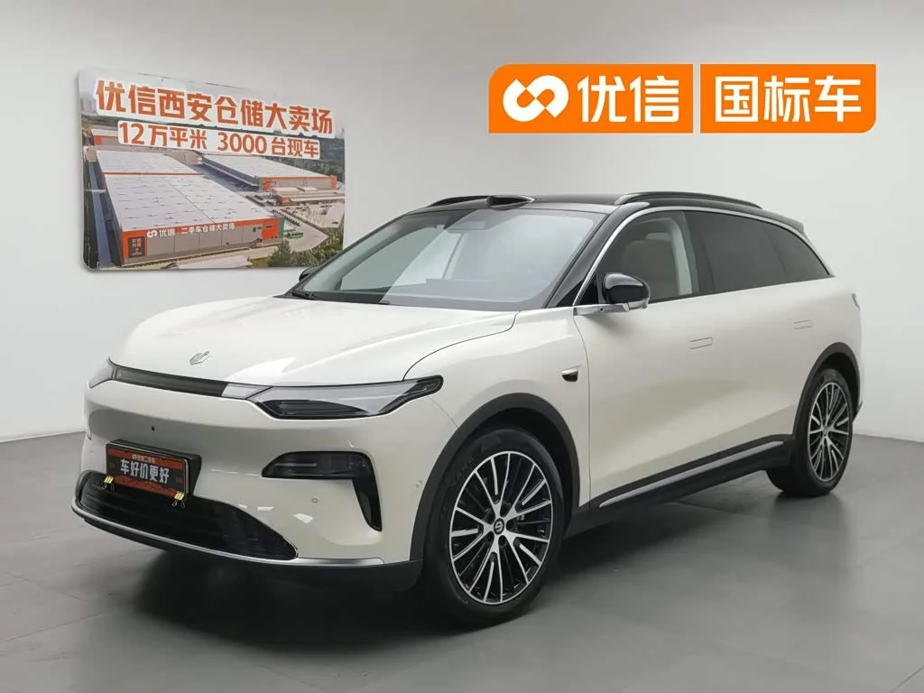 Leapmotor C11