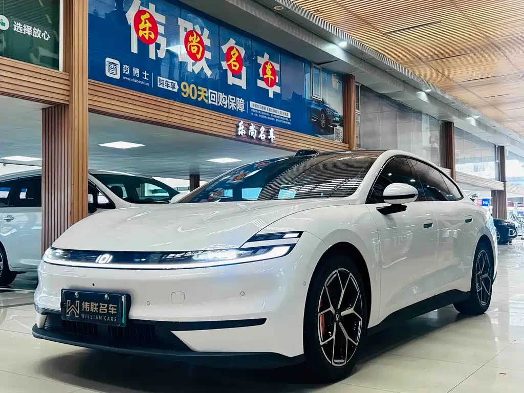 Changan A06