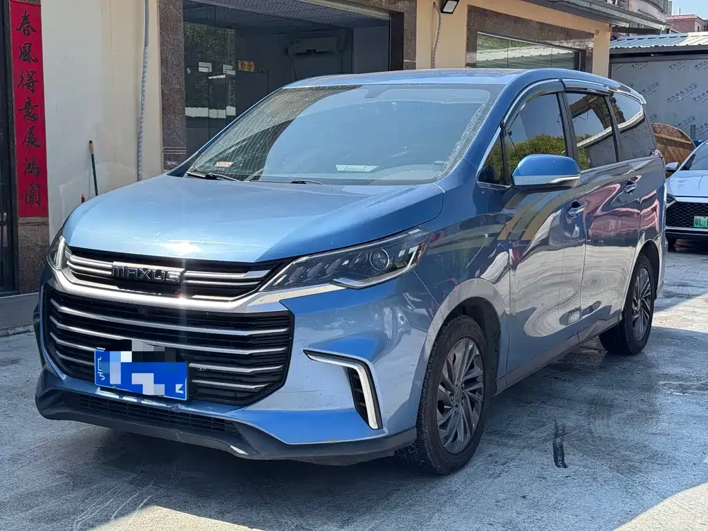 Maxus G50