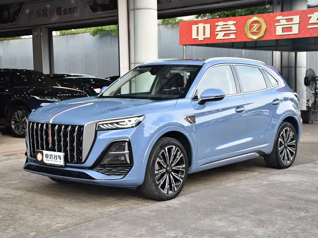 Hongqi HS5