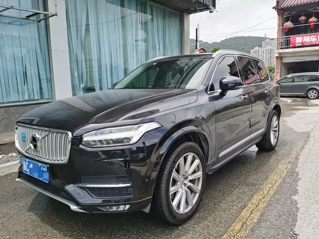 Volvo XC90