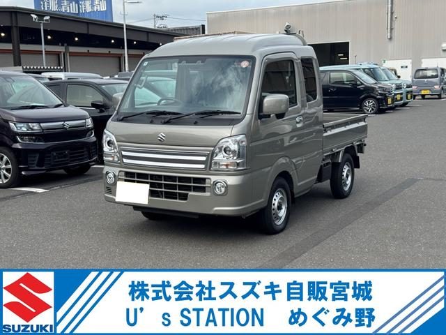 Suzuki Carry