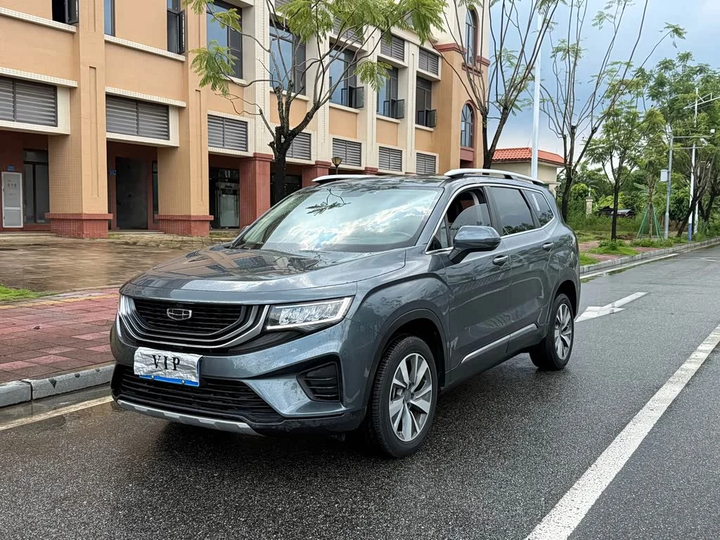 Geely Haoyue