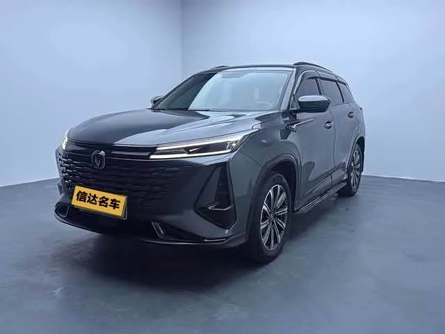Changan CS75PLUS