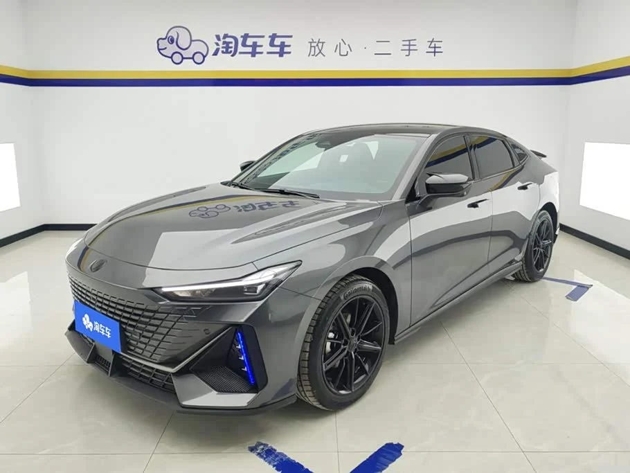 Changan UNI-V
