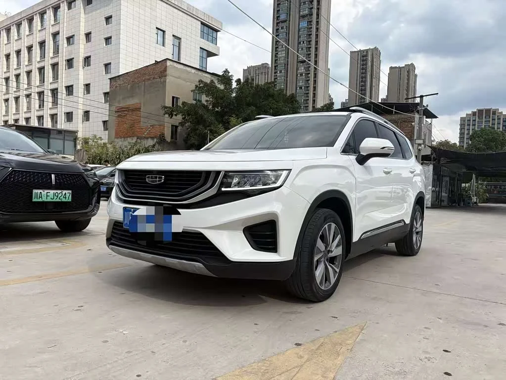Geely Haoyue