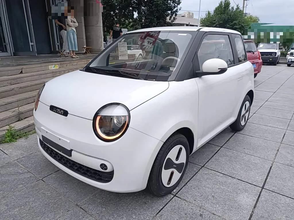 Changan Lumin