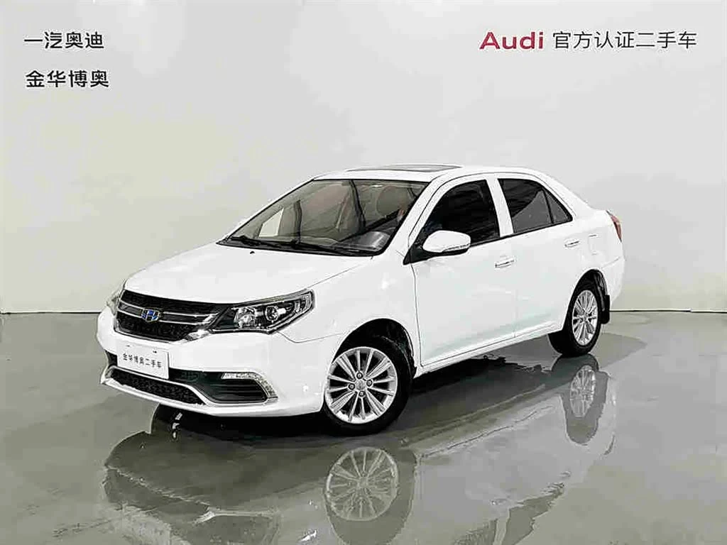 Geely Jingang