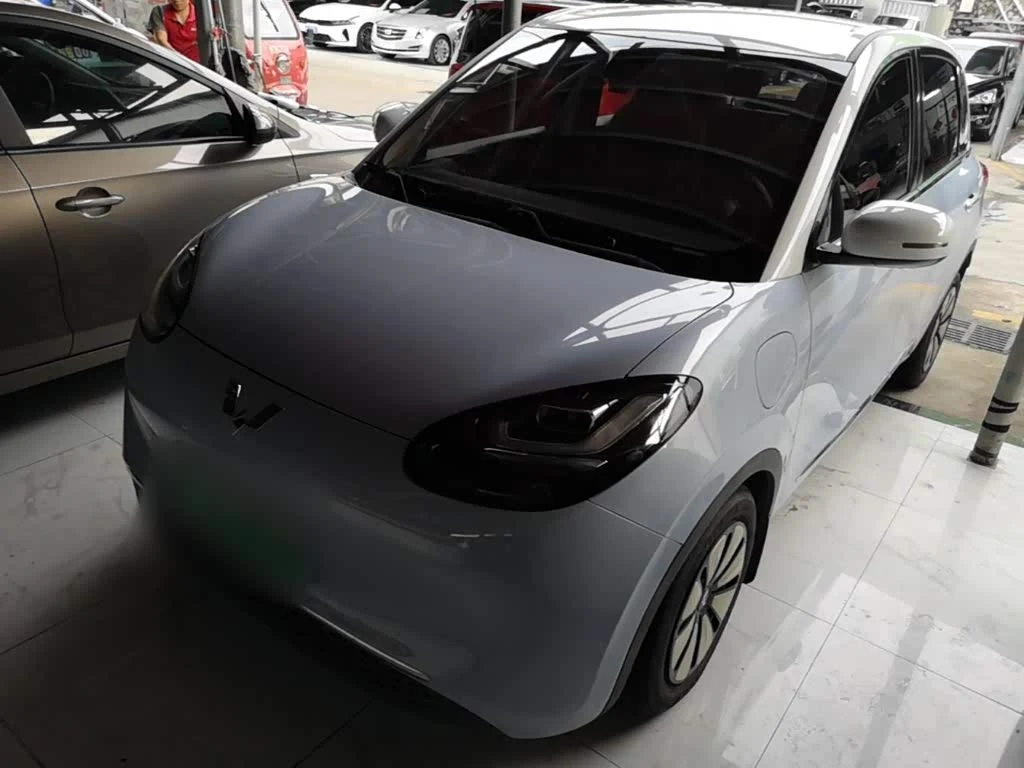 Wuling Binguo