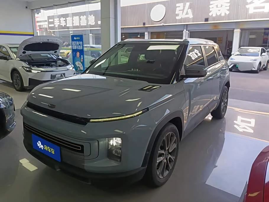 Geely Icon