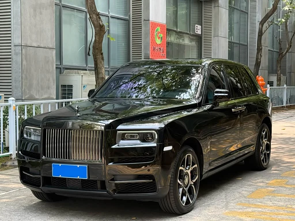 Rolls-Royce Cullinan