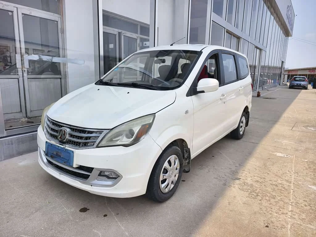 BAIC M20