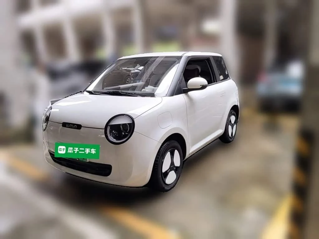 Changan Lumin