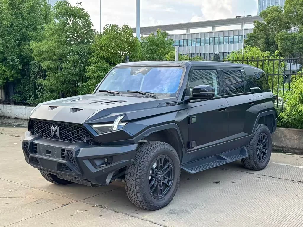 M-Hero 917
