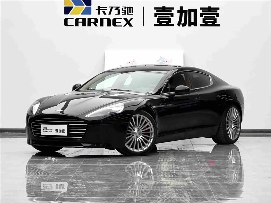 Aston Martin Rapide