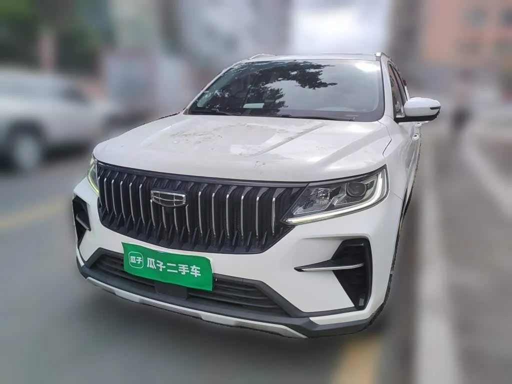 Geely Vision X6
