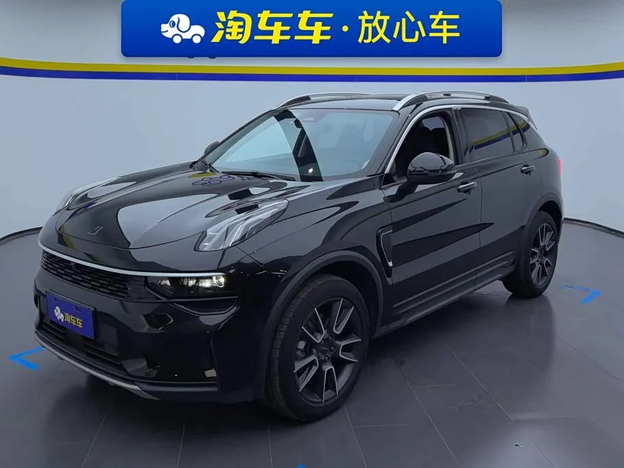 Lynk & Co 01