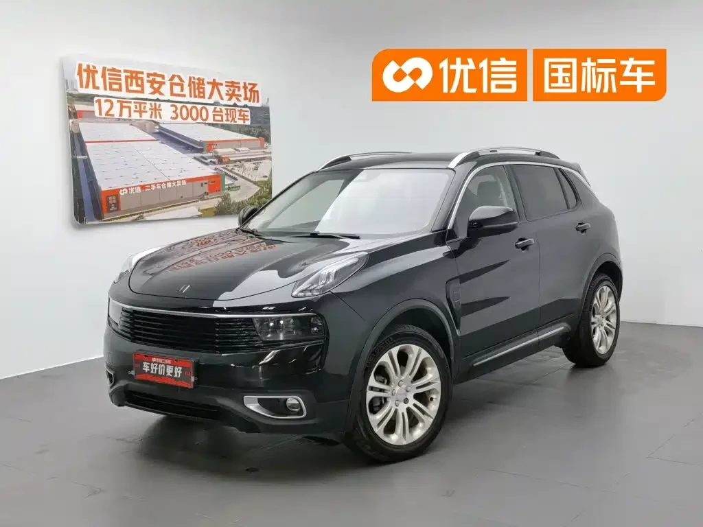Lynk & Co 01