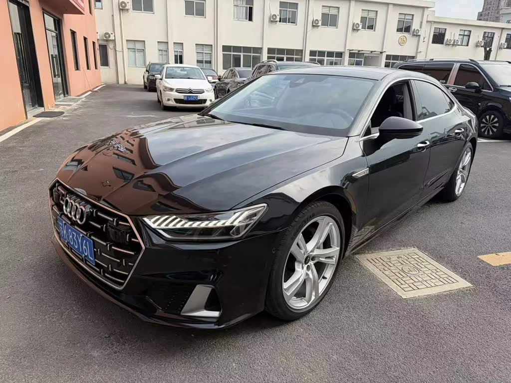 Audi A7L