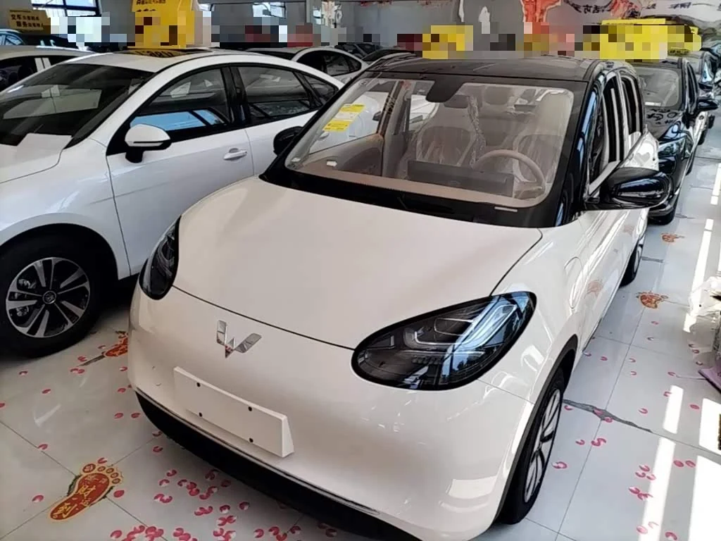 Wuling Binguo