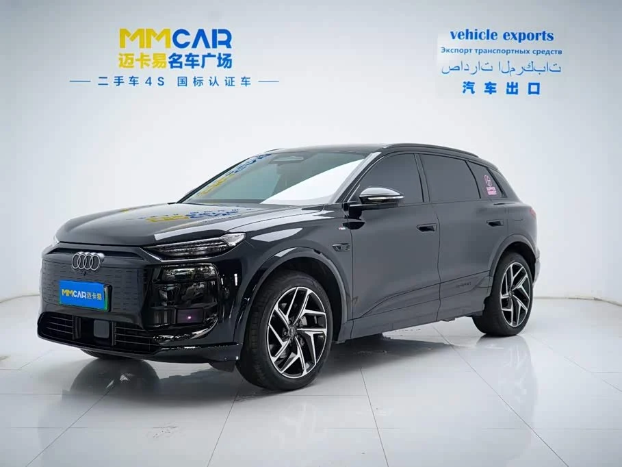 Audi Q6L e-tron