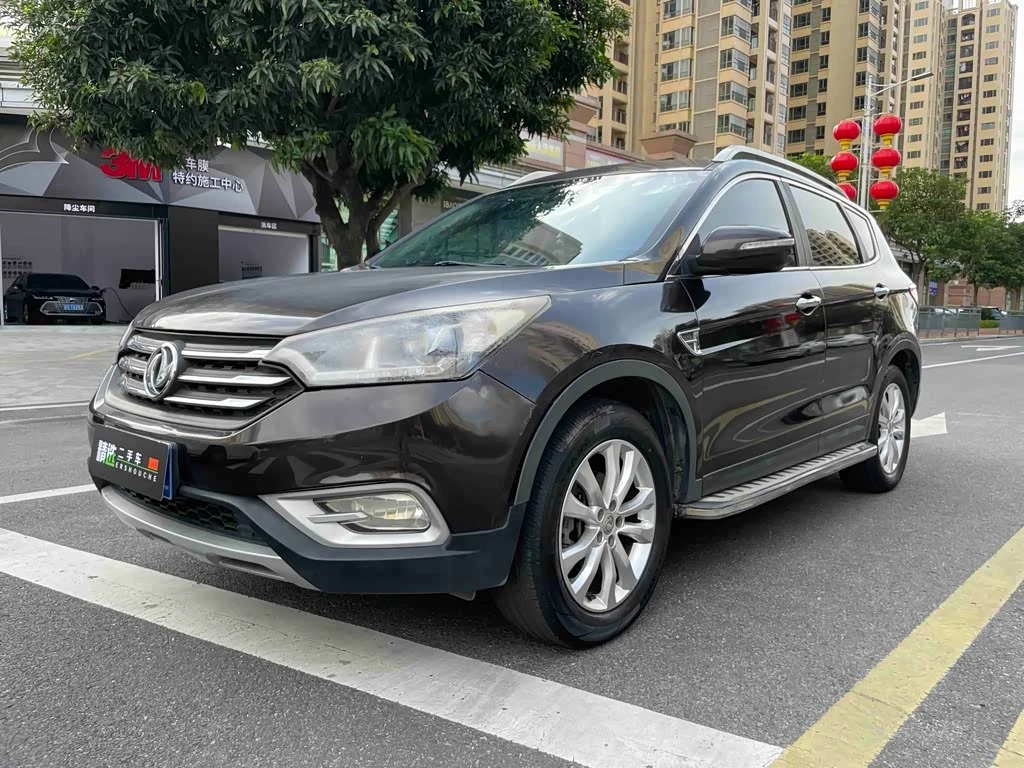 Dongfeng AX7