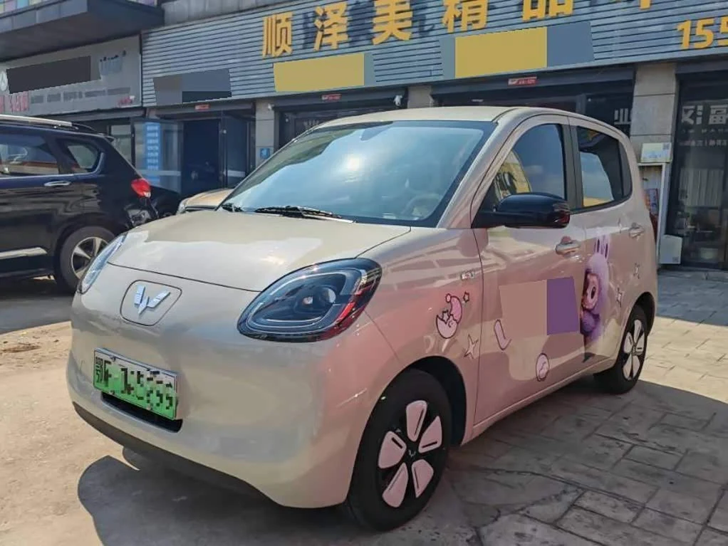 Wuling Mini EV