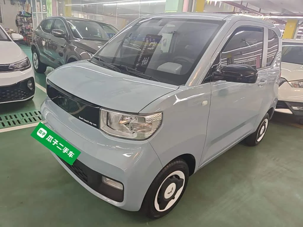 Wuling Mini EV