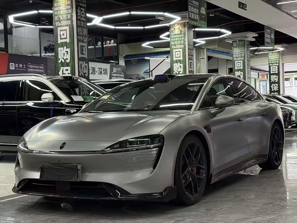 Luxeed S7