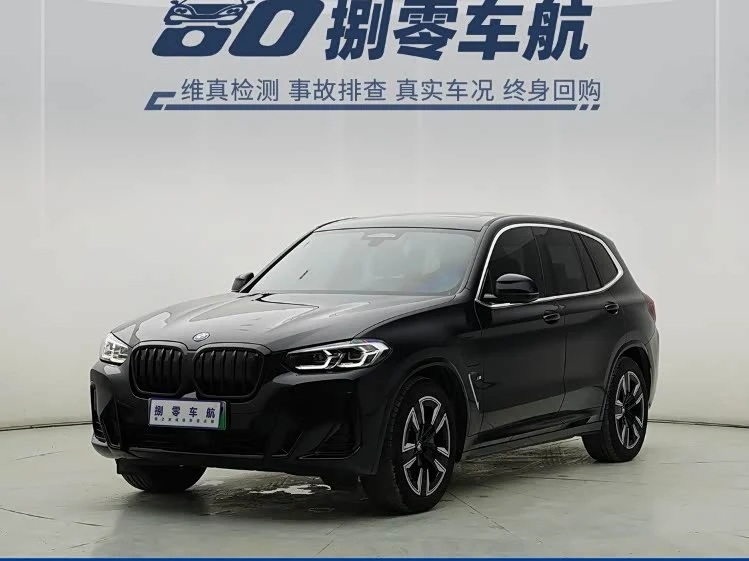 BMW iX3